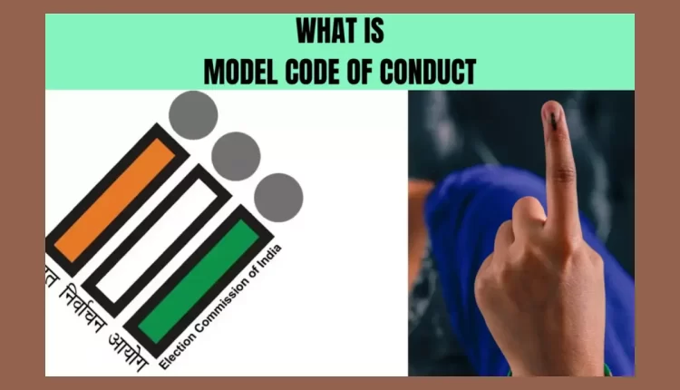 Teluguism - Model Code of Conduct(MCC)
