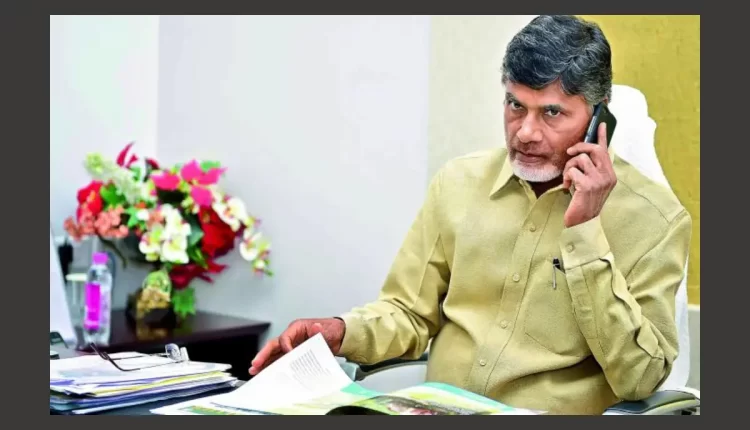 Teluguism - Nara Chandrababu Naidu