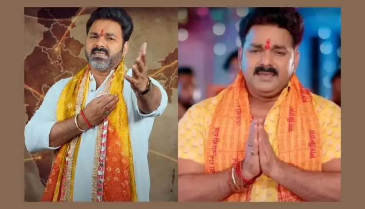 Teluguism - Pawan Singh