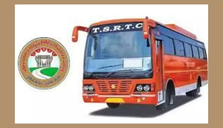 Teluguism - TSRTC