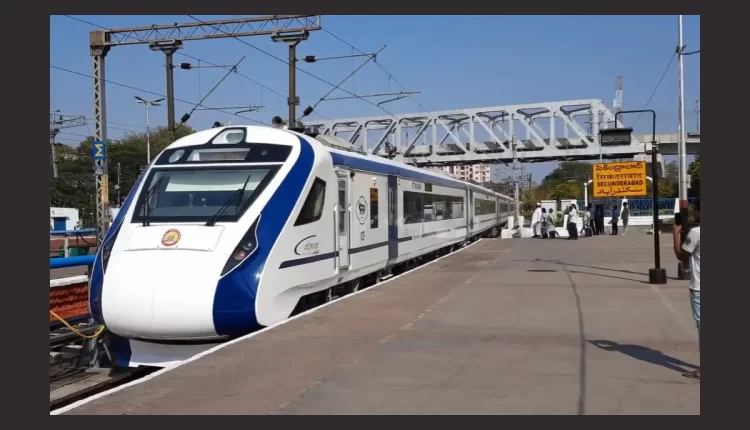 Teluguism - Vande Bharat Express