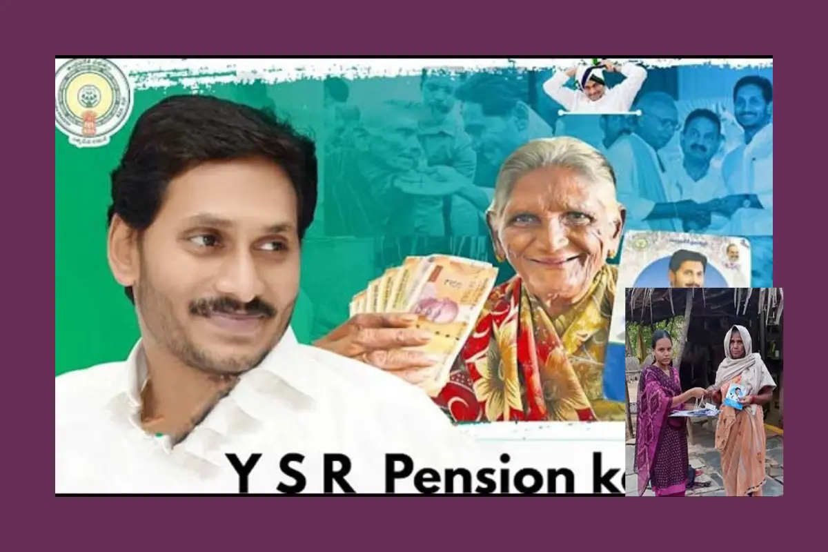 Teluguism - YSR Pension Kanuka