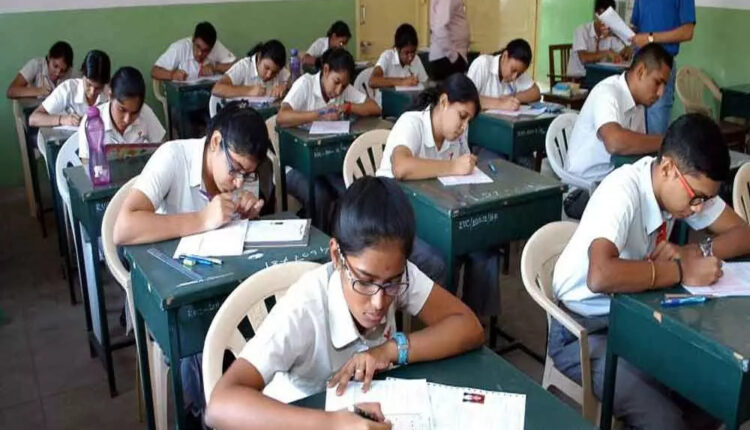 Teluguism - AP 10th Exams