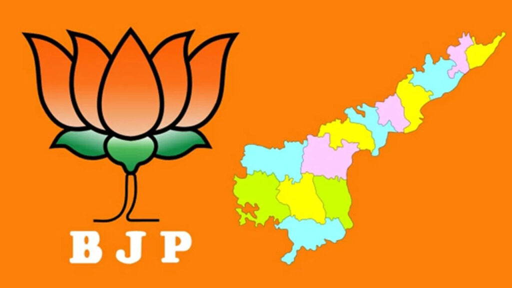 Teluguism - AP BJP