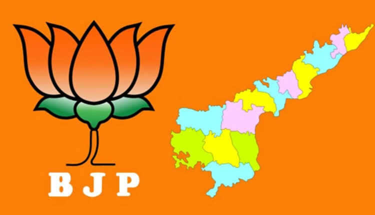 Teluguism - AP BJP