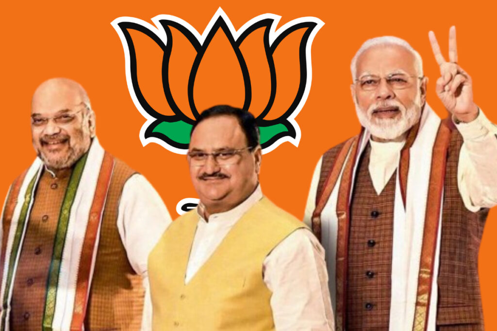 Teluguism - BJP 4th List