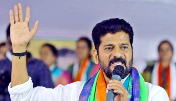 Teluguism - CM Revanth Reddy