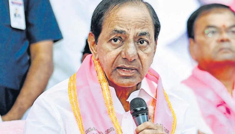 Teluguism - KCR BRS