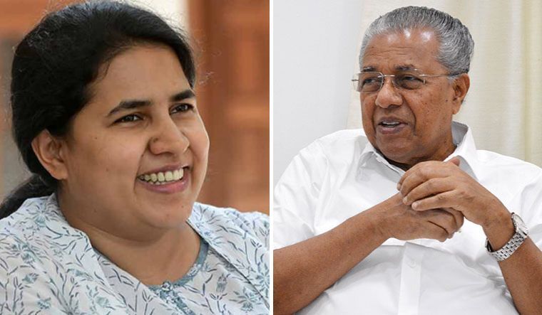 Teluguism - Kerala CM Daughter