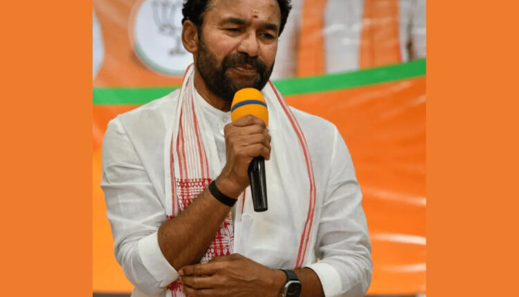 Teluguism - Kishan Reddy