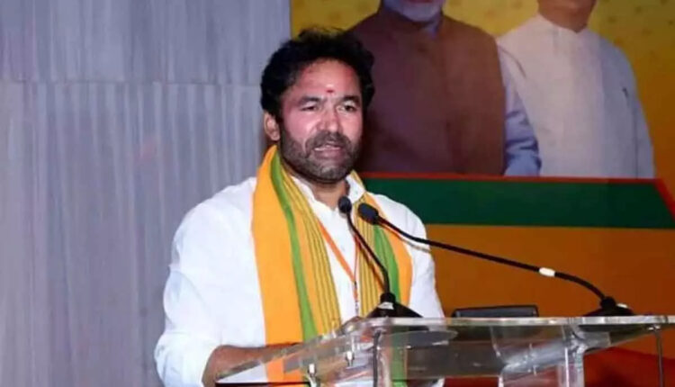 Teluguism - Kishan Reddy