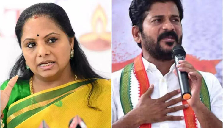 Teluguism - MLC Kavitha