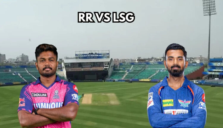 Teluguism -RR vs LSG IPL 2024