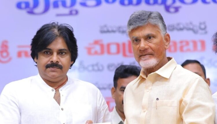 Teluguism - TDP-Janasena