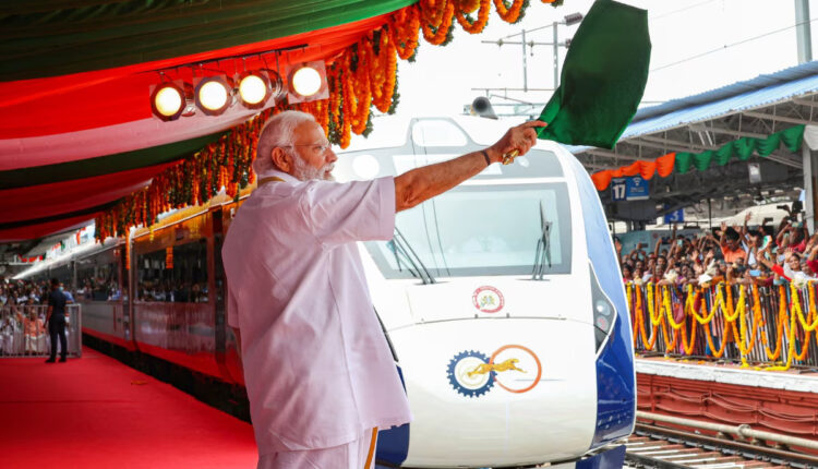 Teluguism - Vande Bharat Express