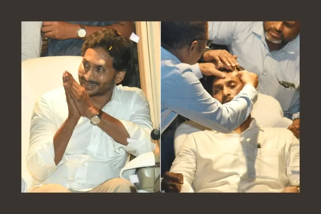 Teluguism - CM Jagan Attack Case