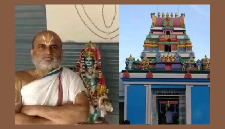 Teluguism - Chilkur Balaji Temple