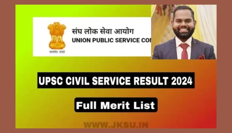 Teluguism - Civil Services Results