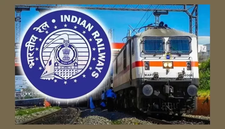 Teluguism - Indian Railways
