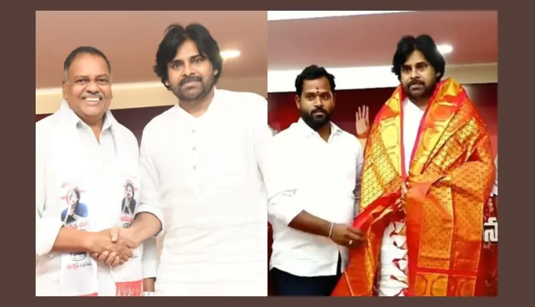 Teluguism - Janasena Party