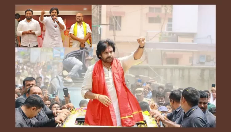 Teluguism - Pawan Kalyan