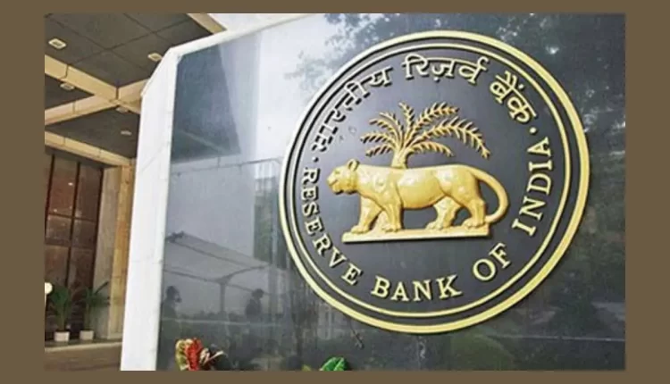 Teluguism - Reserve Bank of India