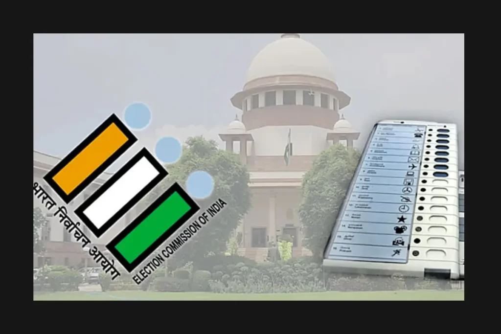 Teluguism - Supreme Court