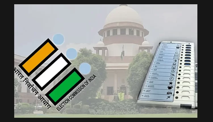 Teluguism - Supreme Court