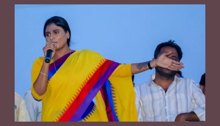 Teluguism - YS Sharmila