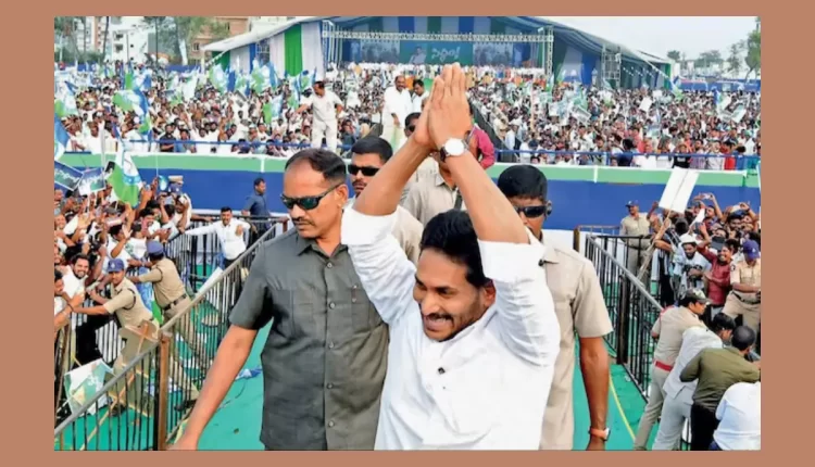 Telugusim - CM YS Jagan Mohan Reddy