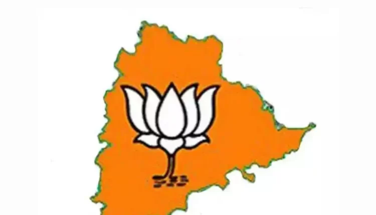 Hello Telugu-Telangana BJP