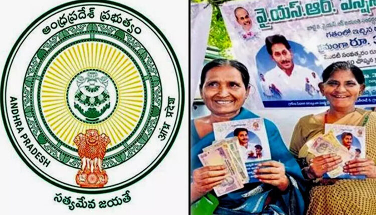 Teluguism - AP News