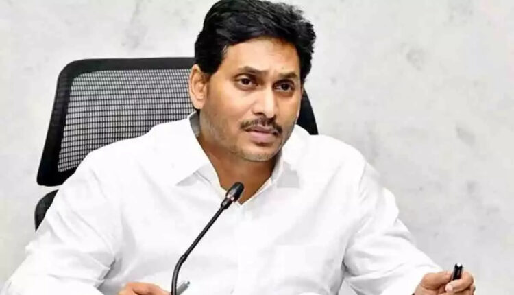 Teluguism - AP News