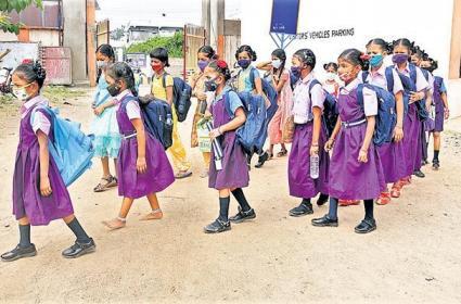 Teluguism - AP News