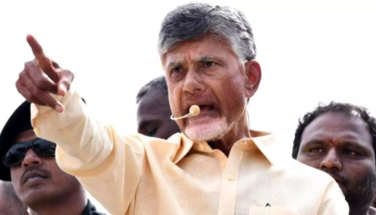 Teluguism - Chandrababu Slams