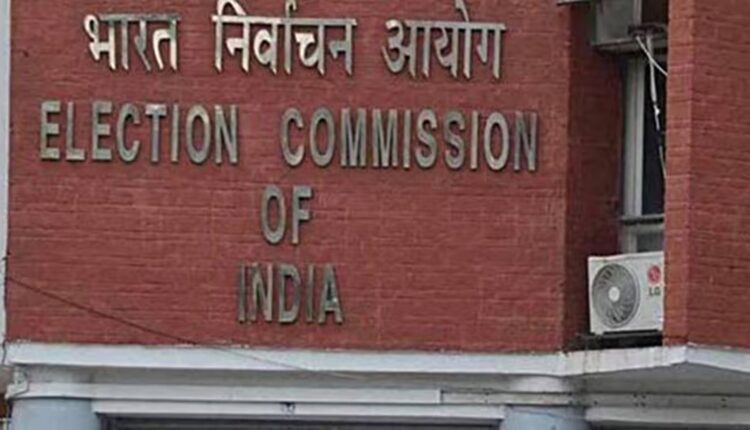 Teluguism - Election Commission of India