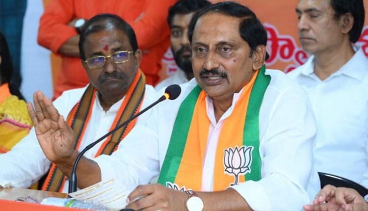 Teluguism - Kiran Kumar Reddy