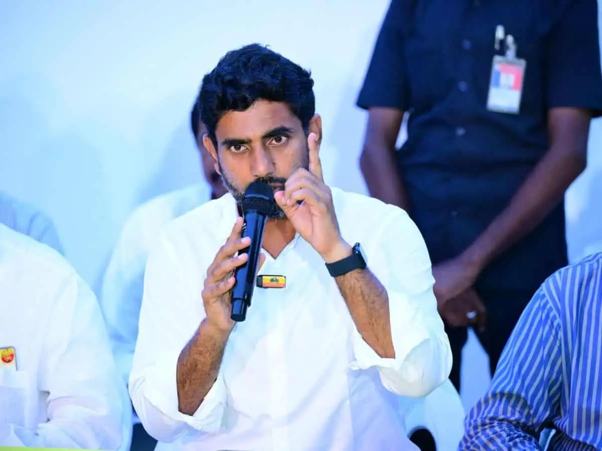 Teluguism - Nara Lokesh