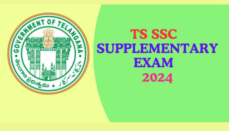 Teluguism -TS SSC