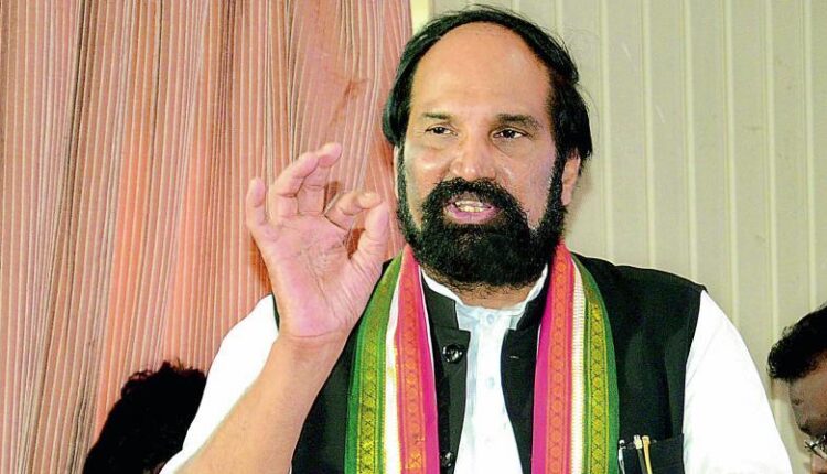 Teluguism - Uttam Kumar Reddy