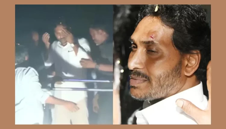 Teluguism - CM Stone Attack Case