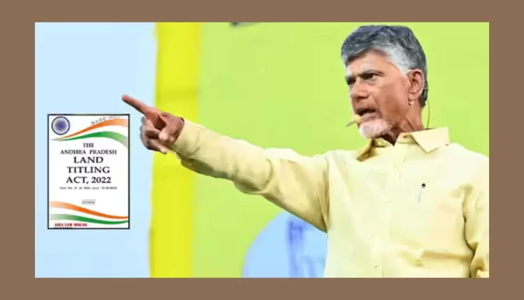 Teluguism - Chandrababu Naidu