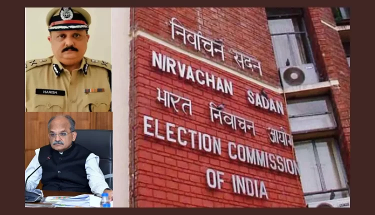 Teluguism - Election Commission of India