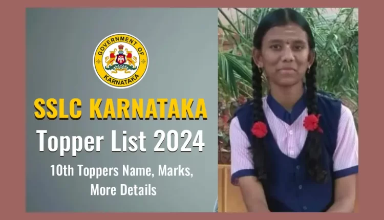 Teluguism - Karnataka SSLC Results