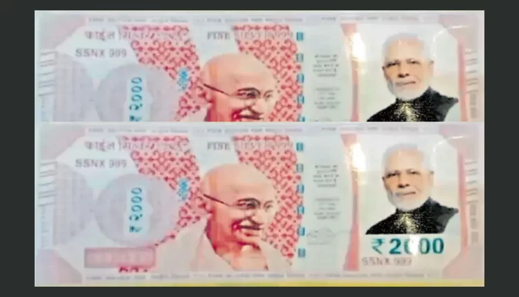 Teluguism - Modi Silver Currency Note
