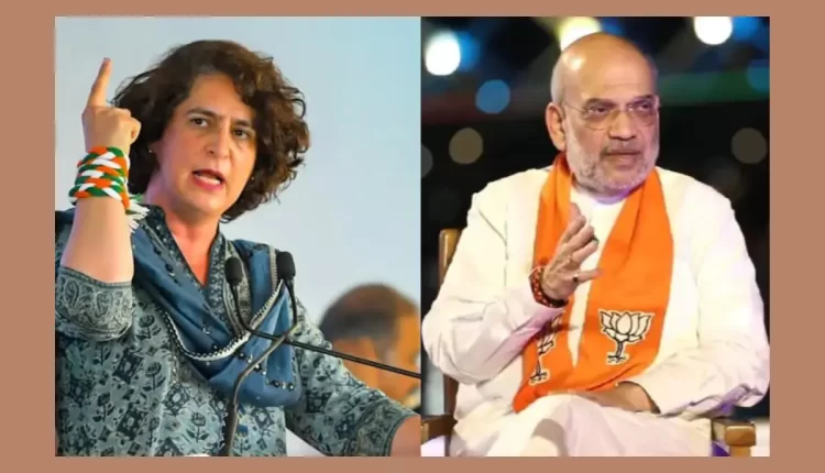 Teluguism - Priyanka Gandhi Vadra