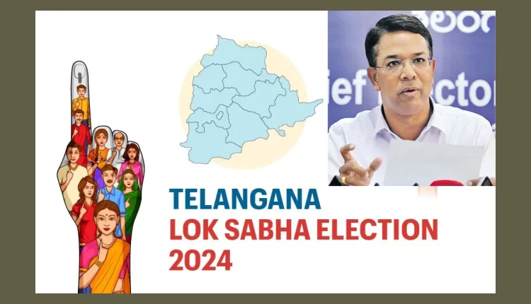 Teluguism - Telangana Lok Sabha Elections