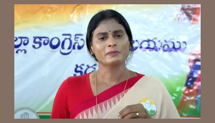 Teluguism - YS Sharmila