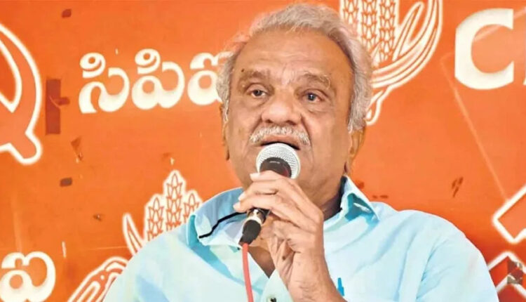 Teluguism - CPI Narayana