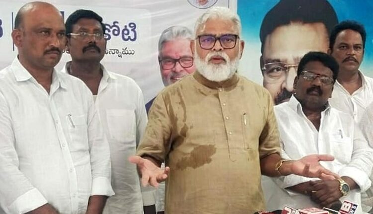 Teluguism - Ambati Rambabu